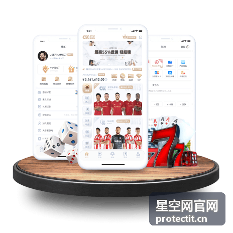 天体物理课程 - 星空网官网资源库
